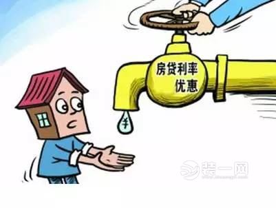 2017年合肥最新买房贷款利率解读 上浮后或多