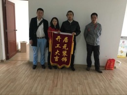 合肥居元装饰---南湖春城