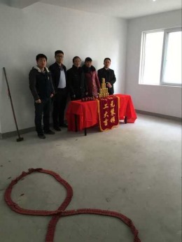 合肥居元装饰----滨湖竹园