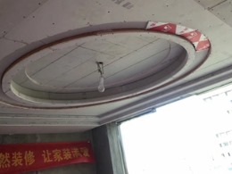 绿城玫瑰园高层（顶复式）