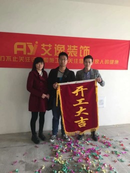 琅诗郡6-3102