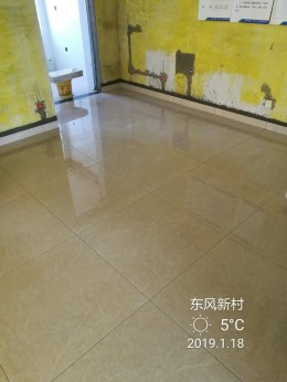 【艾逸装饰】青年新苑