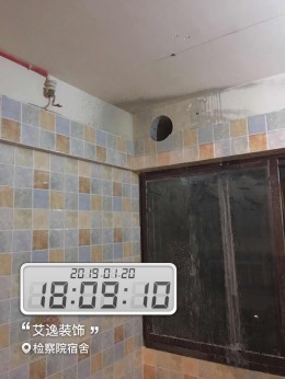 【艾逸装饰】检察院宿舍