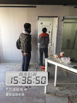 【艾逸装饰】蔚蓝商务港