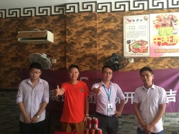 【天光装饰】热烈祝贺太湖东路老陈家豆腐脑店开工大吉