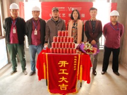 【华迪装饰】文一品一墅8#01