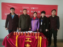 【华迪装饰】仁和花园5#