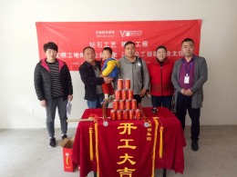 中央美域花园15#304郭丽