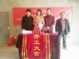 中海滨湖公馆6#2804郭丽113··
