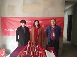 信地华地城25#102郭丽