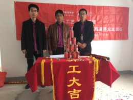 滨湖顺园11栋2208