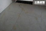 鼎元别院5#802