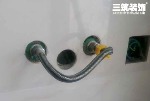 金辉悦府5#