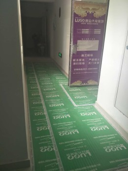 华盛大运城31#303