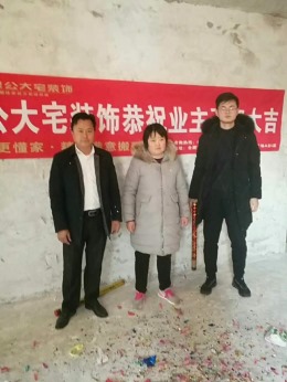 滨湖顺园