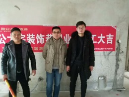 皇家尚品