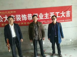 滨湖印象
