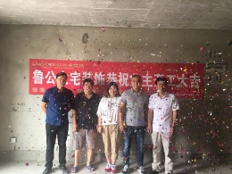 巴黎都市