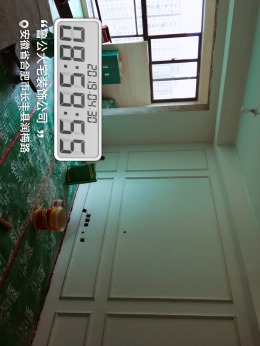 翡翠庄园