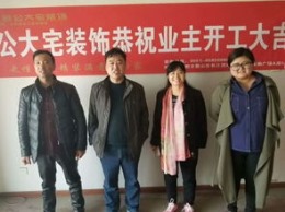 利港银河新城现代3万
