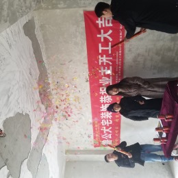 时代花园简欧82平