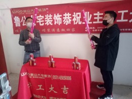 世纪中心 108平