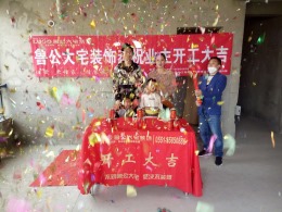 文德公园里 109平
