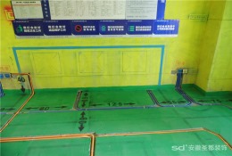 【安徽圣都装饰】绿城玫瑰园