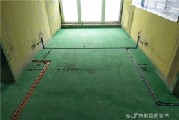 【安徽圣都装饰】西山林语