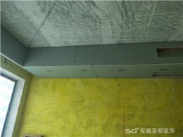 【安徽圣都装饰】玫瑰园5-3401木工吊顶和制作柜子