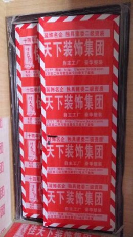 【佳天下装饰】佳源巴黎都市-106平-水电阶段