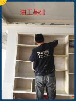 瑶海万达11#2202