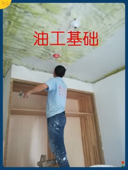 名门东隅SY-3B701