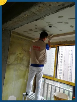 佳源巴黎都市14#1501