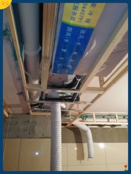 名门湖语5#107