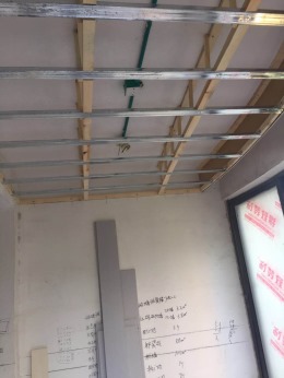 【锦致装饰】站塘恢复楼7#202木工补作业咯