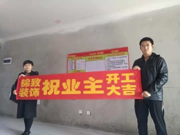 当代未来城10-1404