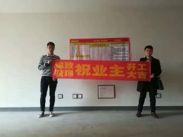 瑶海万达1401