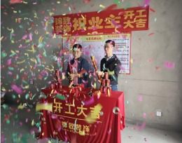 文一锦门学院里