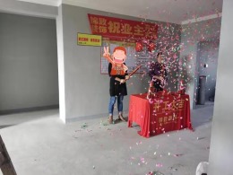 西山林语