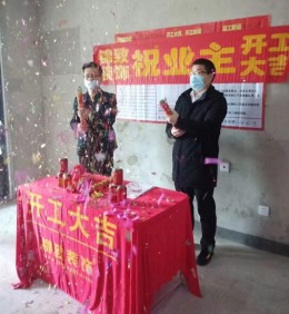 【锦致装饰】锦门学院里