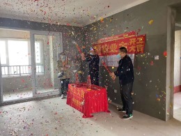 当代未来城