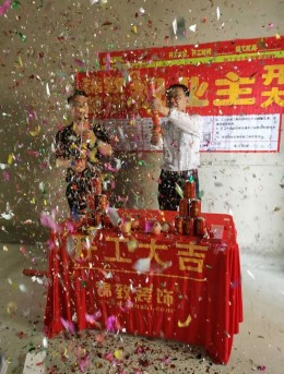 【锦致装饰】家天下北郡89平方