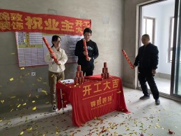 【锦致装饰】锦门学院里