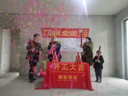 【锦致装饰】溪岸观邸152平方现代风格