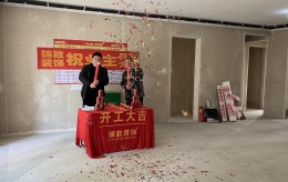 龙湖龙誉城