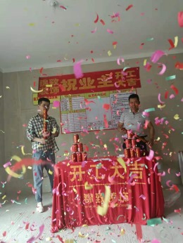 【锦致装饰】龙誉城