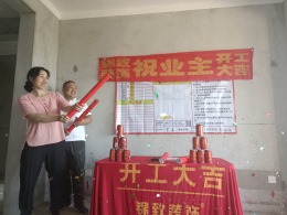 【锦致装饰】珑璟台