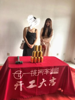 【一揽芳华设计】滨湖枫丹院89平米户型开工大吉