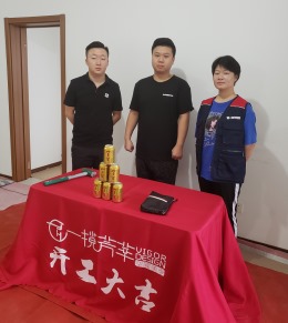 【一揽芳华设计】万科森林公园